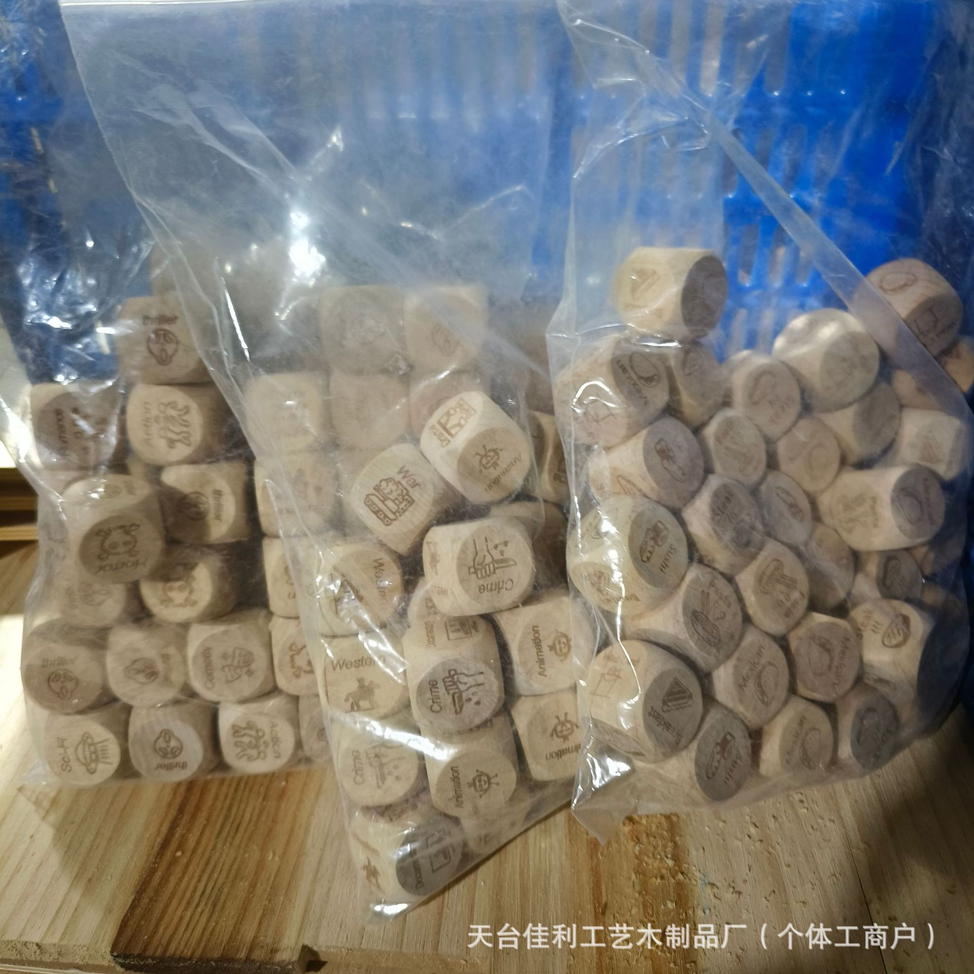 Amazon estación independiente de madera popular beber Fecha NightDiceAfterDarkm