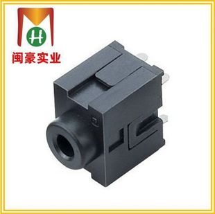 PJ-333 audio socket headset plug-in audio plug-in multi-pin audio input interface dual channel
