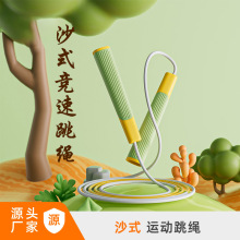 ͯK6-13qKLɳIɳʽw\ӽƷ״Y