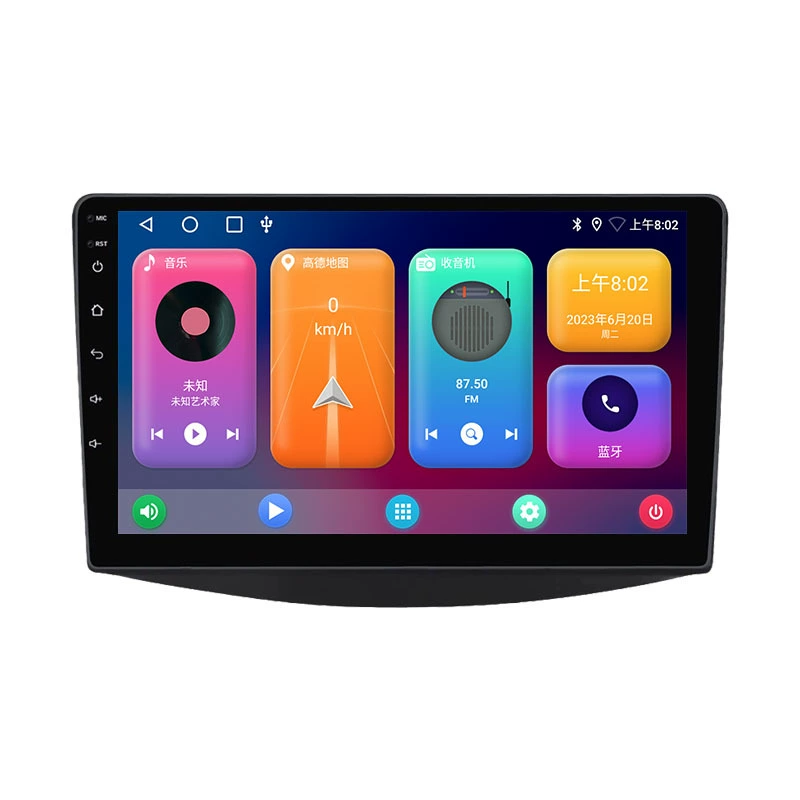 Подходит для Mitsubishi Grandis 2003-2011 Android большой экран навигация MP5-плеер, радио, CarPlay