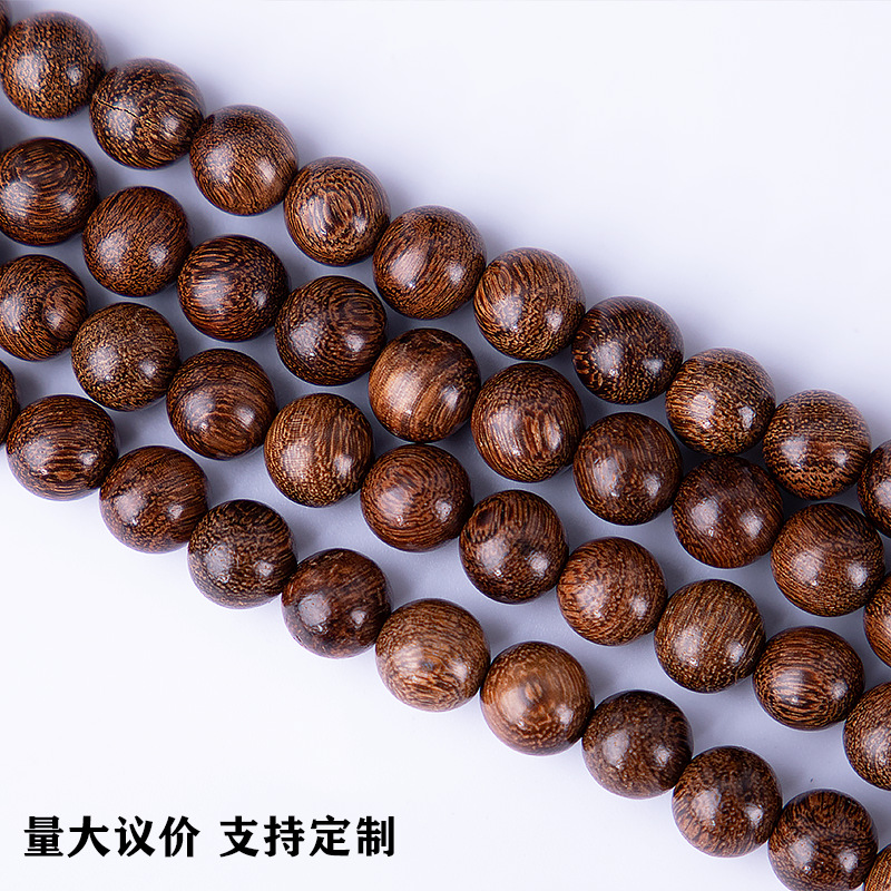 Golden sandalwood