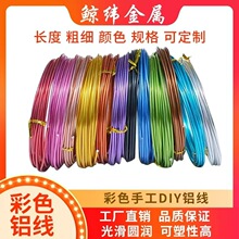 ��ɫ�ֹ��X�������ֹ�diy����������X�z���辰���͌����X��