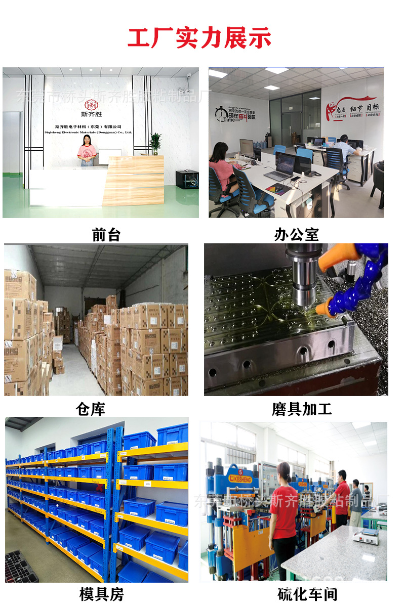 T型硅胶塞 硅胶塞 盲孔硅胶堵头 管孔硅胶塞环保食品级螺纹硅胶塞