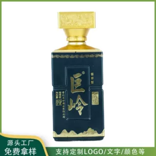 厂家订制批发白酒瓶 方形斜肩黑色喷涂瓶 一斤装酱香型酒水空瓶子