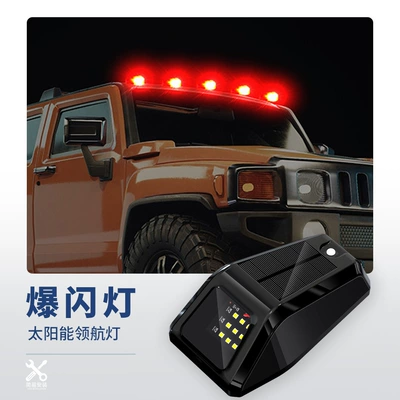 Off-Road Vehicles, Suvs, and Pickup — Other lights