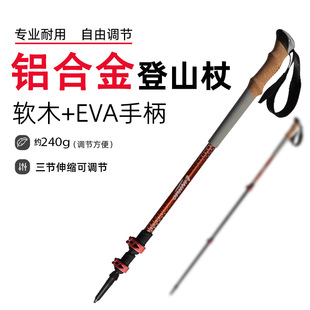 7075�X�Ͻ�̼��ܛľ��s�ȹ��ȑ����y���i������ɽ����ͽ������