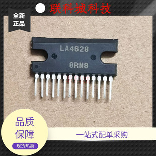 ȫ��ԭ�b LA4628 ���l����IC  ZIP-14