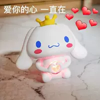 Креативное модное сердце-наблюдение корица собака мультфильм нажатие и свет, светящийся светодиодное сердце, говорящий подарок признания