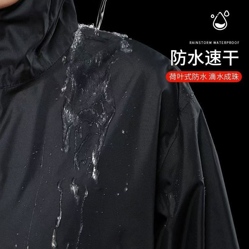 超薄超轻雨衣雨裤全身防暴雨男女防水外卖骑手用分体轻薄骑行套装|undefined