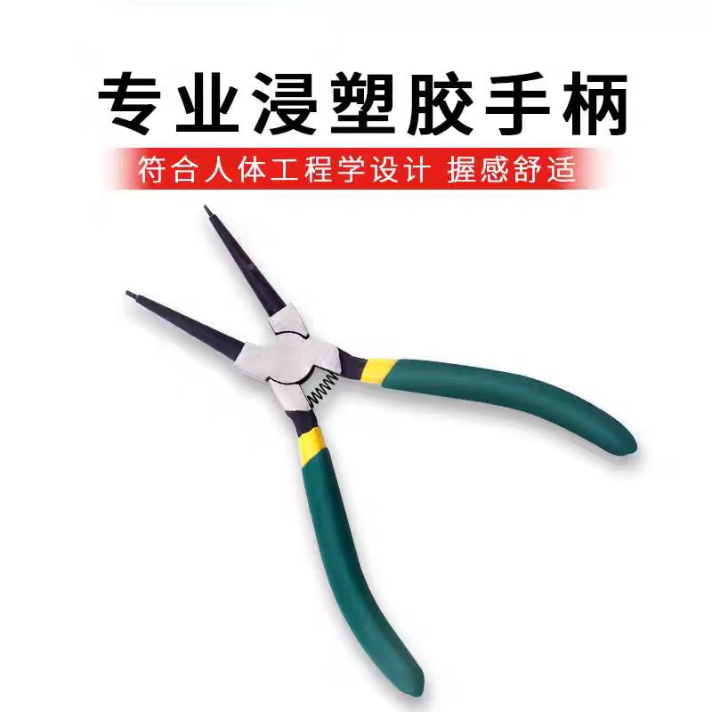 多功能簧钳内外两用套装卡环卡黄钳子轴用弹簧挡圈尖嘴外弯扩张钳