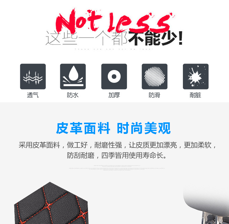 Motorcycle Seat Cover Waterproof and Sun-Proof Electric Vehicle Seat Cover Universal for All Seasons Breathable Seat Cushion
