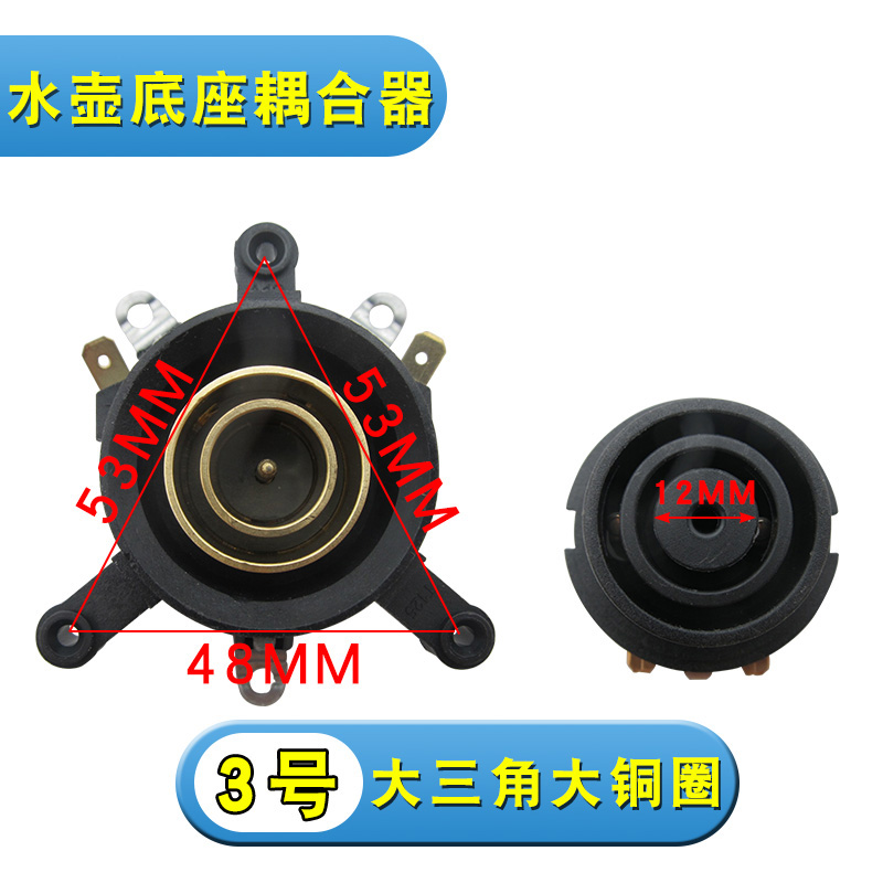 .*@3번 큰 삼각형과 큰 구리 원 [2세트].*@