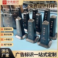 A字牌不锈钢路锥三角形路障警示牌方形锥禁止停车反光锥厂家定制