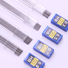 �Ƿ幤�SС�����Uо��HB 2B�N�˿ɶ���֬�Uо��Ʒ�|�չ�0.50.70.9