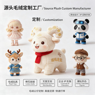 ��������ë�q��ż�u�X�M����ؔ�������괺���YƷ������ֶY����