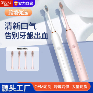 �羳늄���ˢ��ˮܛë��ˢȫ��ˮϴ���˿���ù��S���l���ʽ��ˢ