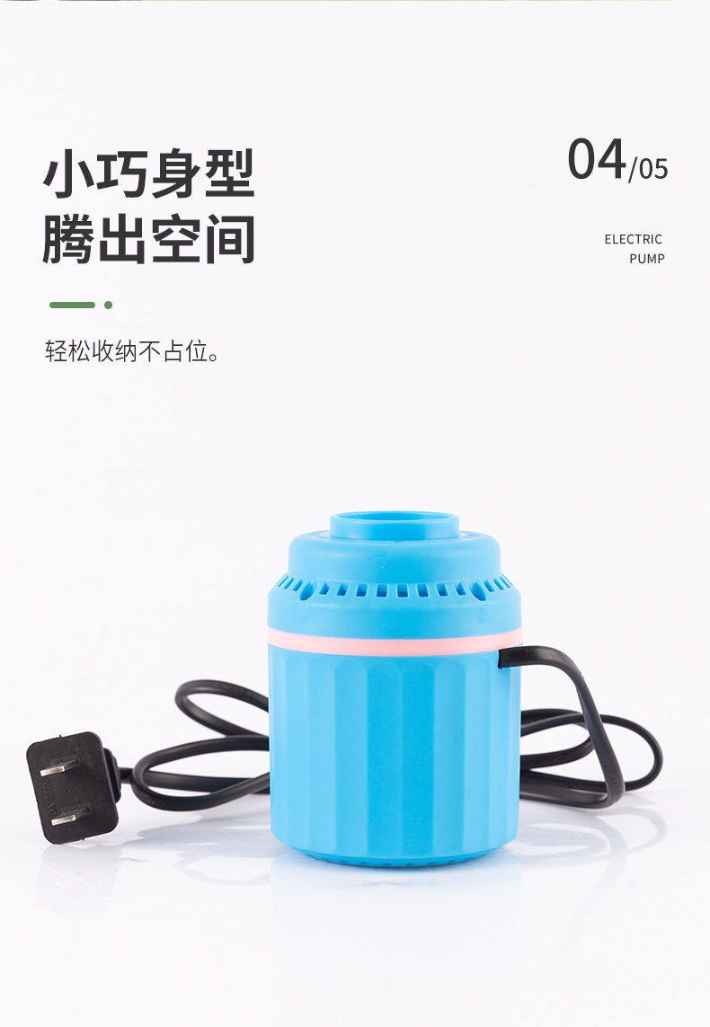 便携式家用真空抽气泵吸气泵