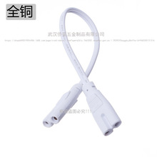 T4T5T8늾��B����LED���܌����p�^�Դ���L��֧�ܟ����^2���B�Ӿ�