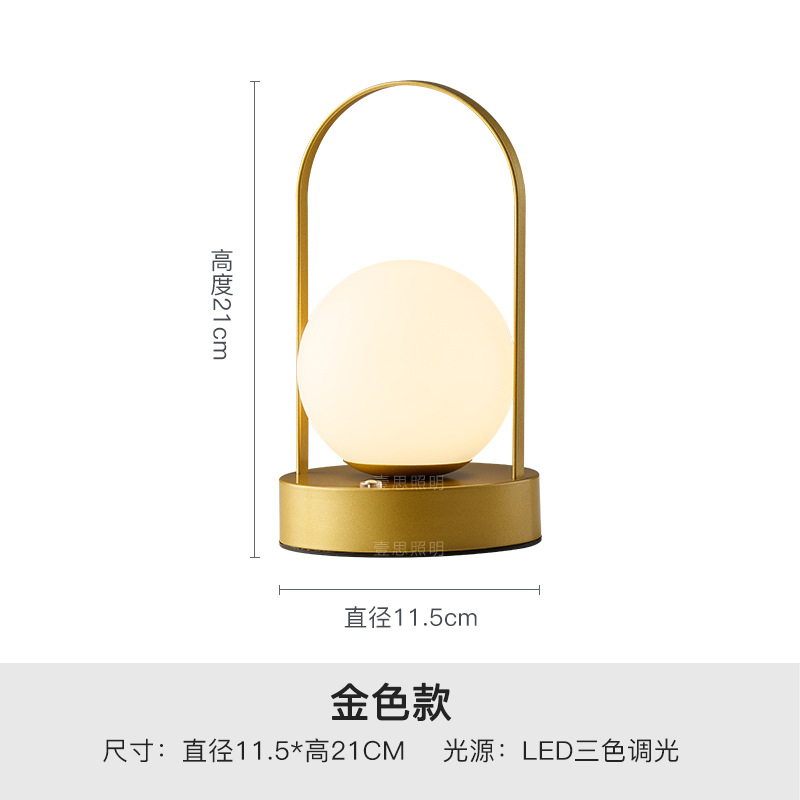 Lámpara de mano roja lámpara de regalo USB carga lámpara de noche al por mayor transfronteriza Amazon boda lámpara de luz larga