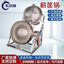 Դ�^�F؛���P������ˮ��i���i���C�����ӟ�A��偶�����ը�C