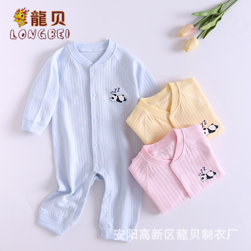 连体衣春秋新款连体哈衣闭档连体衣保暖衣长袖爬服|ru