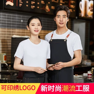 工装印刷logo印字广告超市奶茶家用厨房时尚餐饮店棉工作服T恤