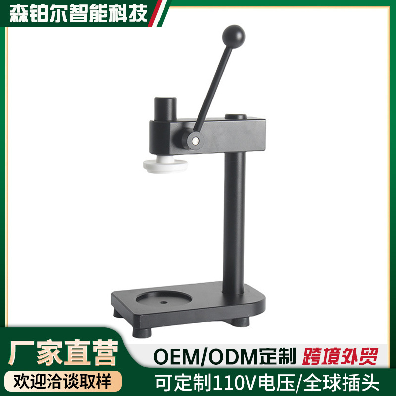 [Comercio exterior transfronterizo] máquina de sellado manual de latas, tienda de té de leche comercial, barraca de jugo de frutas, máquina de sellado de latas, red de prensa