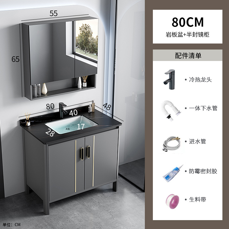 Espacio Lavabo de suelo de aluminio Armario de baño Combinación de tocador Lavabo de cerámica Piscina Lavabo de una pieza