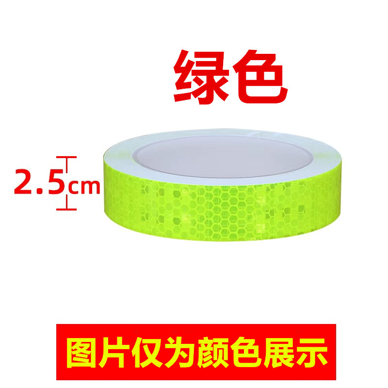 Bumper Warning, 超饰霞 Body sticker - width-25cm-green-shiny-star-super-glue-length-5-meters