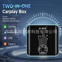 Трансграничный новый Carplay Коробка проводной в беспроводной блок-тип автомобильная навигация соединительный адаптер Carplay