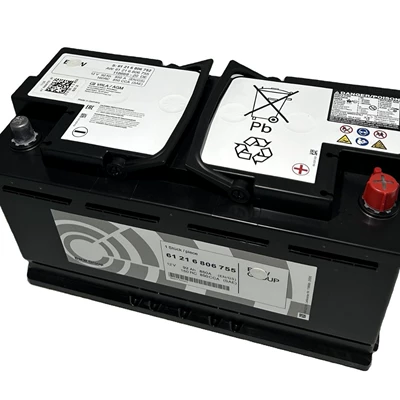 Car battery with start-stop function Car battery/battery
