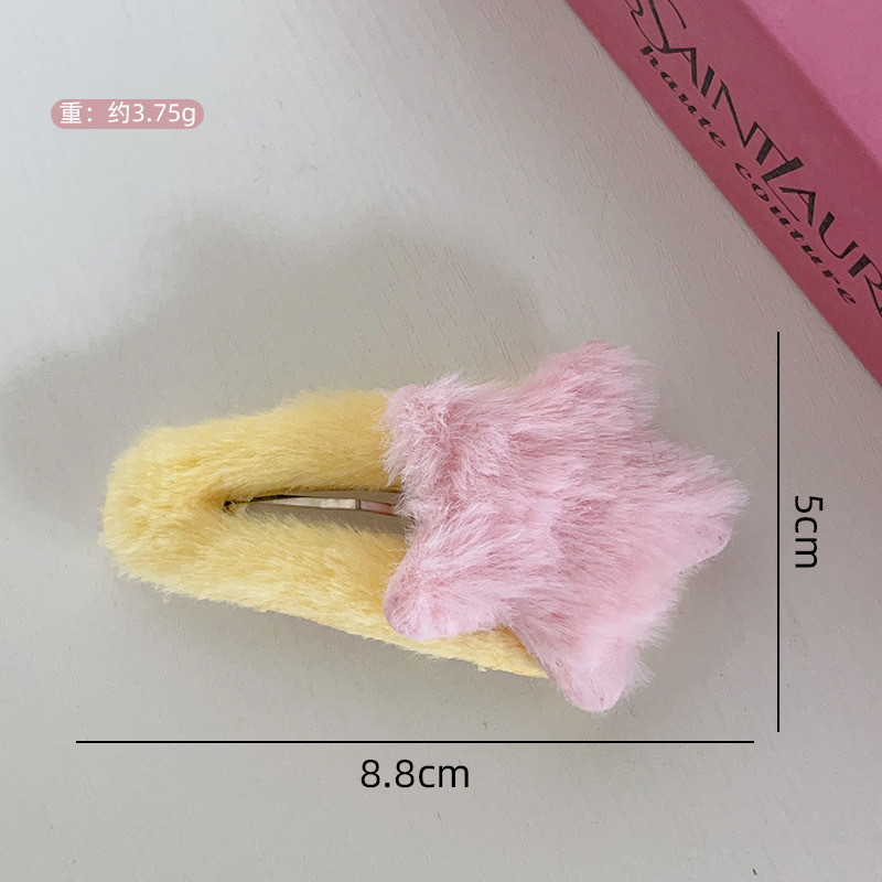 플러시 핑크 스타 bb 클립