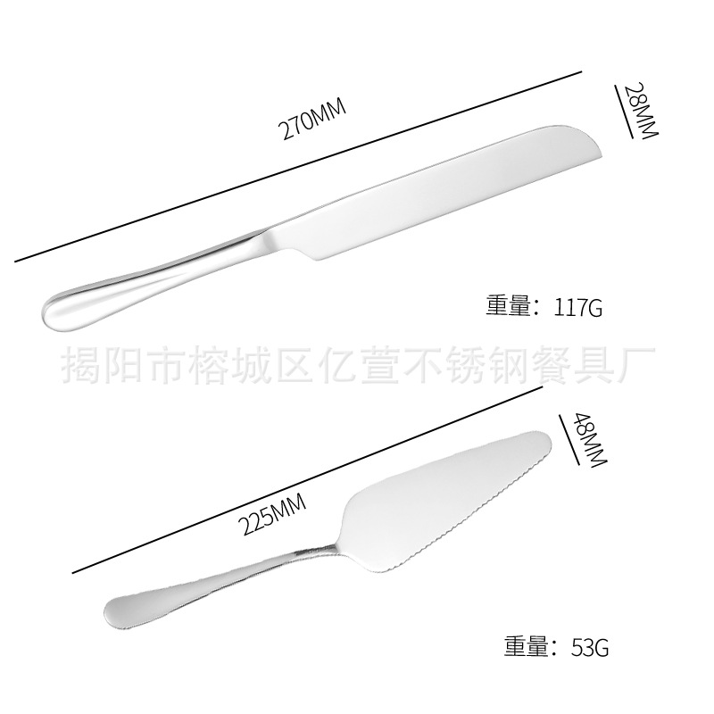 Juego de Cuchillo y Pala para Pastel de Acero Inoxidable para Fiestas y Bodas