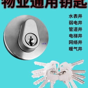С�^�ǵ�ˮ��늾��������T�๦���iо����Iˮ���ܵ����Tͨ��耳�