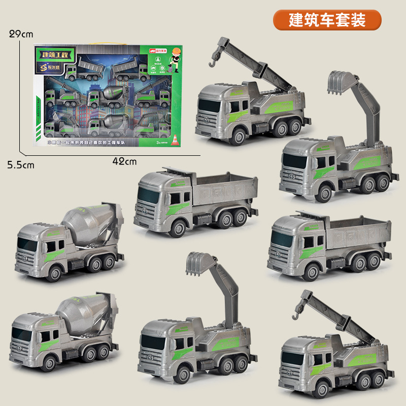 Venta directa de fábrica, juguetes, juegos de vehículos de ingeniería para niños, caja de regalo grande