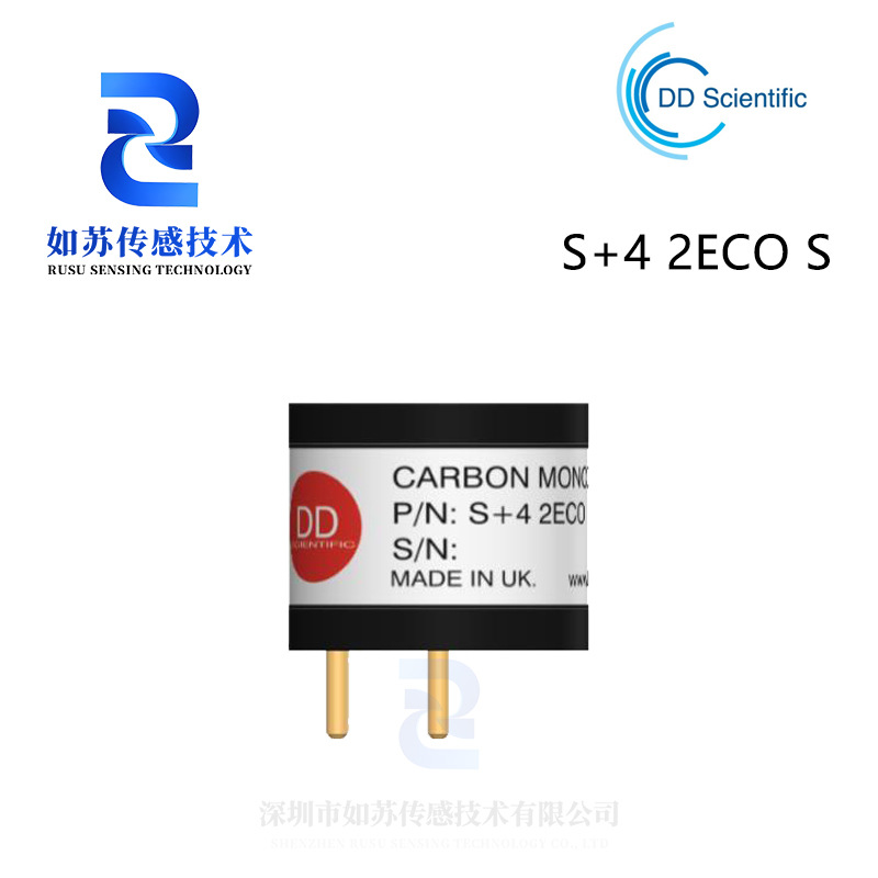 英国DDS长寿命一氧化碳传感器 S+4 2ECO S 原装10年寿命 模拟信号