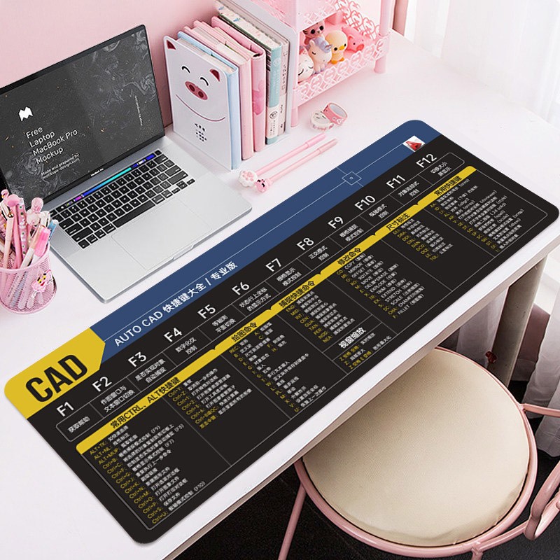 CAD 노란색 단축키