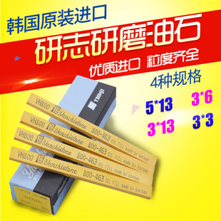 �n�����R��ʯ�lģ��ʡģ�R�撁���Sɫ��ʯ��־��ĥ�������l�r��