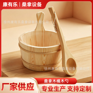 �羳�ζ�4L����ɣ��ͰľͰ����ɣ�÷�ʢˮľͰ�����ӝ�ˮ�������l