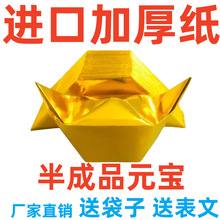 �Ӻ���ƷԪ���н�Ԫ���ֹ��ۼ���u��Ԫ�����Ʒ���l�a����