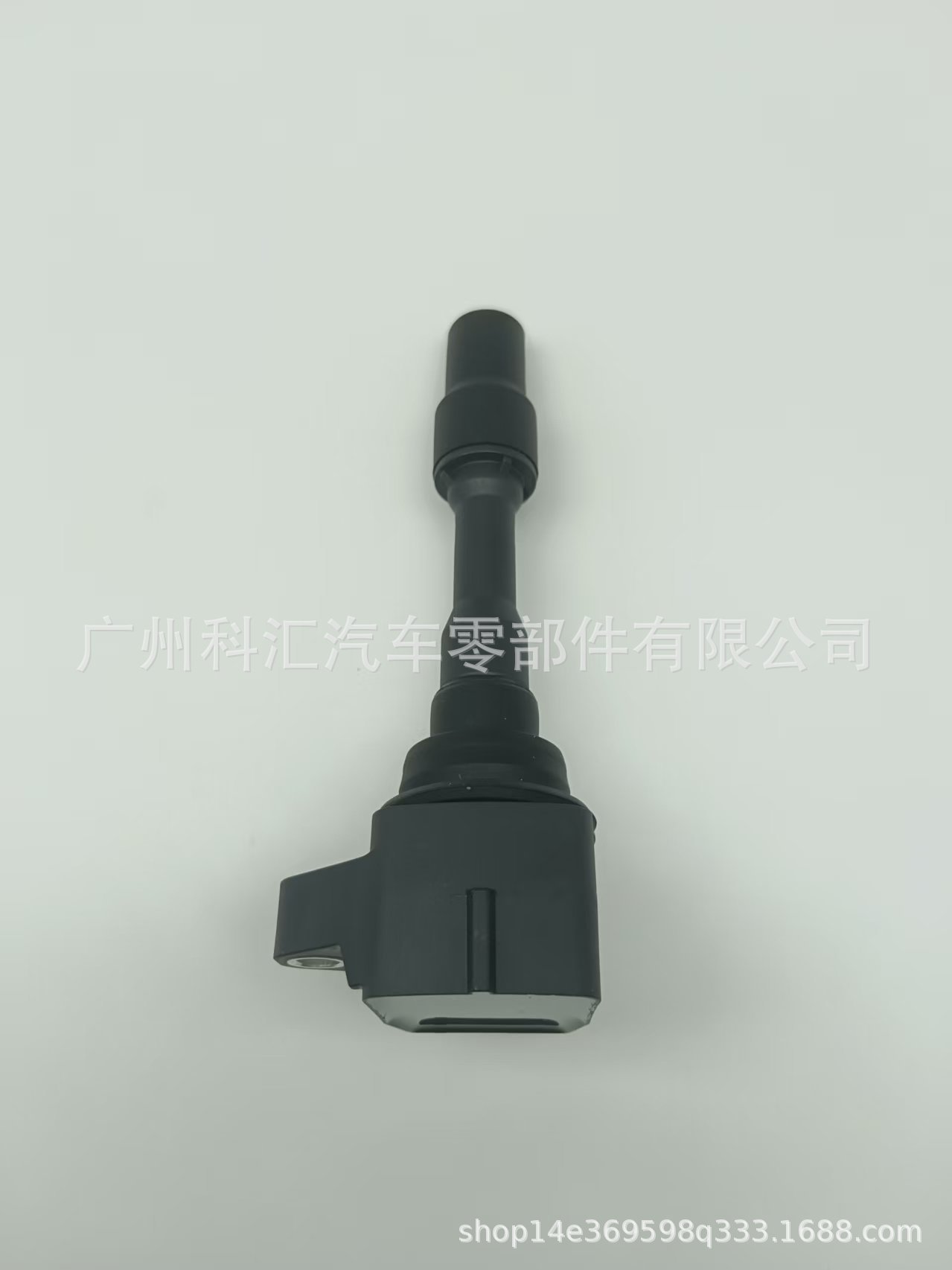 Cross-Border Exclusive Supply of A30003360 Ignition Coil Suitable for Dongfeng Fengxing T5/Haohan 1.5t