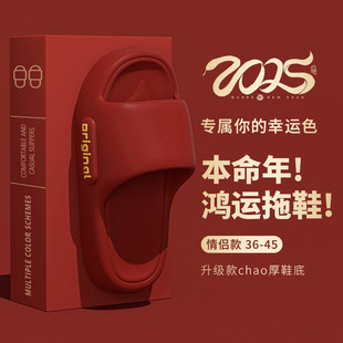 �߁��\�D�������t��ЬŮʿ2025�¿�Ҿ��҃�EVA��׷���������