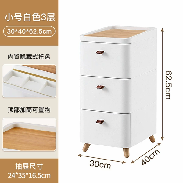 Small, white, 30cm
