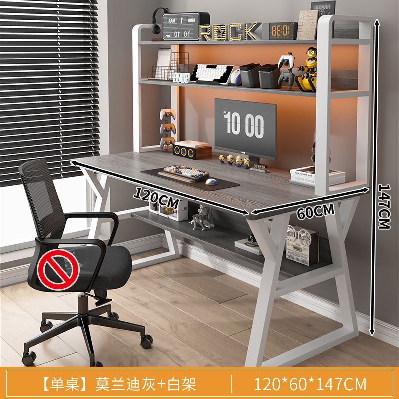 120x60cm 더블 레이어 모란디 그레이 + 화이트 프레임