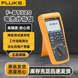 万用表;其他电子测量;其他电工仪器