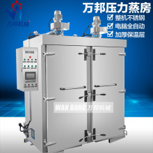 �F؛���r�������܇ ��ʳ���Ϲ��s�Z�z�^�������� �Z����ʾ����