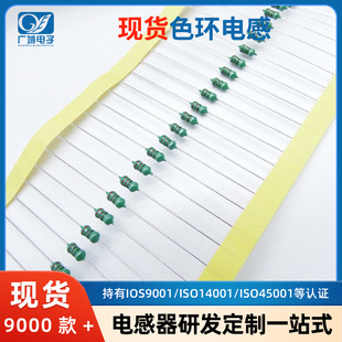 ɫ�h늸� 0307 0410 0510 �h��ɫ�h늸� ȫ���� ɫ�a늸���