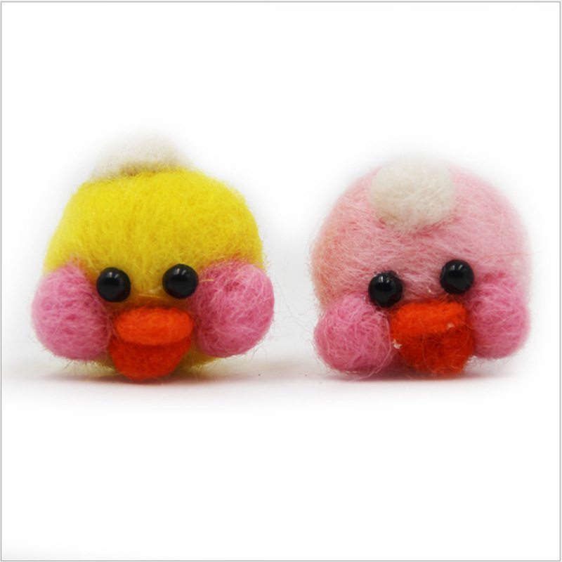 小号玻尿酸网红鸭羊毛毡材料戳戳乐 DIY胸针卡通动物儿童发饰配件
