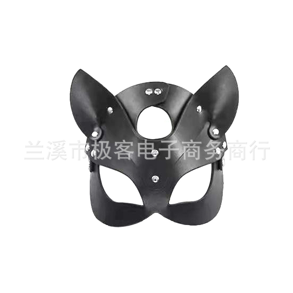 Moda de cuero negro discoteca máscara de baile de máscara de Halloween exagerada máscara de fiesta máscara de ojos Europa y América
