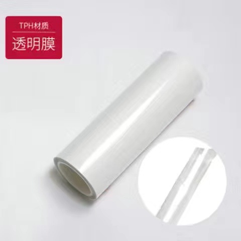 Headlight Smoked | Other Car headlight protective film - tph-transparent-30cm1m-default